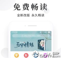 金沙电子娱乐官网